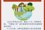 工业和信息化部：加快推动工业母机产业高质量发展 避免“内卷式”竞争、同质化发展
