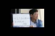 魏建军怒斥“上不了桌”的对手：谁在破坏汽车行业底线？
