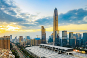 广东省深圳市政协原党组成员、副主席王幼鹏严重违纪违法被开除党籍和公职