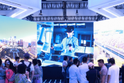 实探第二十七届科博会：AI赋能 人形机器人领衔展演