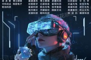 实探“中国电子第一街”：AI眼镜屈指可数，但不少AI耳机！