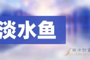 融资余额上周减少41.69亿元