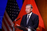 日上集团：美国撤销越南部分钢制车轮范围调查