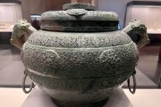 楚王熊悍鼎“返乡” 楚国“父子鼎”世纪重逢