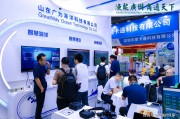 2025无锡太湖国际智能泵阀展暨水暖泵阀消防器材展览会
