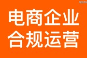 deepseek加速企业破圈实践，药易购以数智化发展构建大健康产业新生态