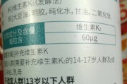 香港莱特维健：以科学为基，融汇全球前沿营养，守护天然健康之美
