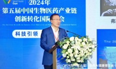 第十三届中国中部投资贸易博览会将以“开放创新 中部崛起”为主题