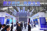 外资企业借国际展会深耕中国市场