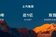 鸿蒙智行五一大定同比翻倍，市场表现强劲