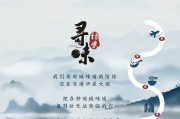 5月15日丽人丽妆涨停：化妆品，预制菜，优化生育（三孩）概念热股