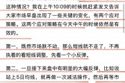 今日看点｜中证全指质量指数等5条指数将发布