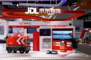 德邦快递联合“展瞬达”升级会展物流服务，精细化服务助力展商参展无忧
