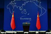 外交部发言人就澳大利亚联邦大选结果答记者问
