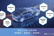 文远知行韩旭登录福布斯中国科创人物榜单：五国牌照，定义自动驾驶全球标杆