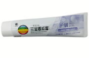桂林三金：公司二线、三线品种总体发展趋势良好
