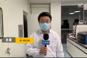 直击上海国有控股上市公司集体业绩说明会：开展估值提升行动 加快推进国资布局结构优化