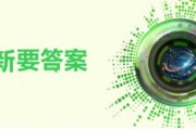 向行业创新要答案 | 从传统炼化迈向数智时代：十万亿级产业的数字化跃迁