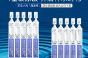 华熙生物怒“怼”券商研报 事起玻尿酸、重组胶原蛋白之争