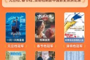 “五一”假期首日：文旅市场火热，演出活动井喷，电影票房破亿