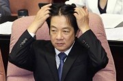 从帮凶到漏网之鱼：如何追责财务造假“第三方”合谋者？