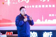叙府浇铸品牌堡垒，国优名酒焕发新辉！