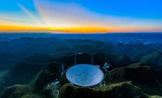 “中国天眼”发现一批迄今最远中性氢星系