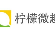 股权冻结风波：虎彩集团800万股份被锁定