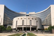 央行：4月末 广义货币(M2)余额325.17万亿元 同比增长8%