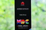 Yalla Group发布2025年第一季度财报，增加2200万美元回购