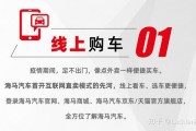 高铁卫生巾免费试点 乘客直呼自由点这波操作“太贴心”