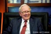 2025巴菲特股东大会十大亮点剖析
