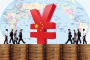 中国企业的国际化应该是星辰大海｜微观视界