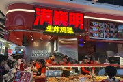 从东北到鹏城：生炸鸡架开创者满巍明进军深圳，剑指餐饮万店俱乐部！