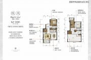 碧桂园，最新消息！