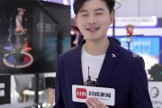 2025中国品牌全球传播力大会召开 叠纸《恋与深空》自研技术打造全球沉浸