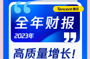 斗鱼Q1财报解码：创新业务成增长新引擎，斗鱼转型战略持续有效发力