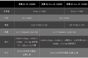 618礼遇享不停 三星AI神系列产品引领智慧健康生活新风尚