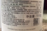 丝塔芙母公司高德美集团第一季度营收超11亿美元