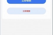 一季度末普惠型小微企业贷款余额超35万亿元
