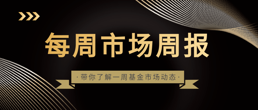 中美重磅！央行又放大招，"旗手"突然发飙！麦当劳陷入"分裂"，发生了什么？