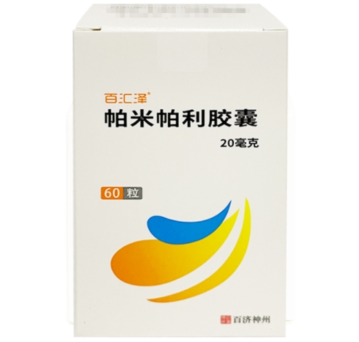 21健讯Daily｜国家药监局去年批准注册医械产品2728个；百济神州违法发布处方药广告被罚