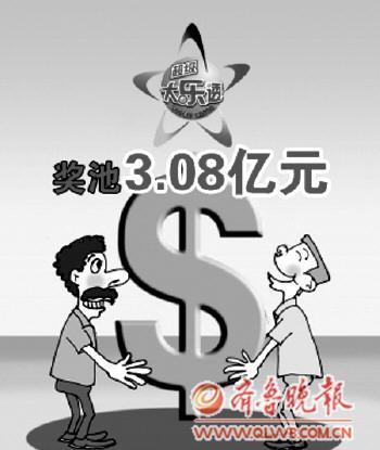 体彩开出“55555”，5亿元奖池被清空？最新回应