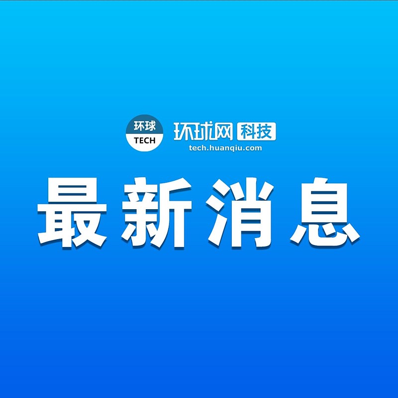 国内首份！海珠区牵头编制数据经纪人能力成熟度评估模型（DBCMM）团体标准正式实施