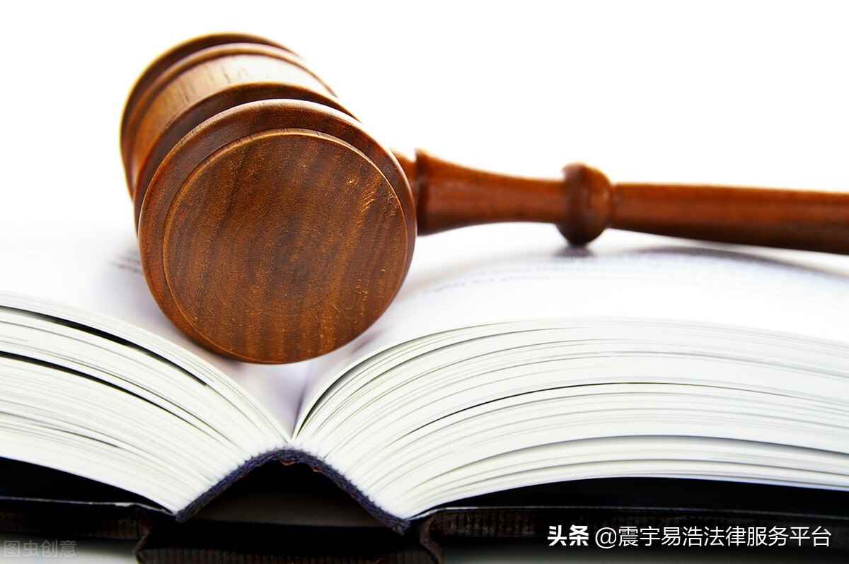 辽宁东昱通信工程有限公司虎林分公司被暂扣或者吊销执照