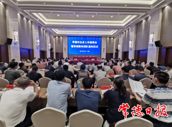 党代会联动经济会 深圳各区共同发出今年经济发展“最强信号”