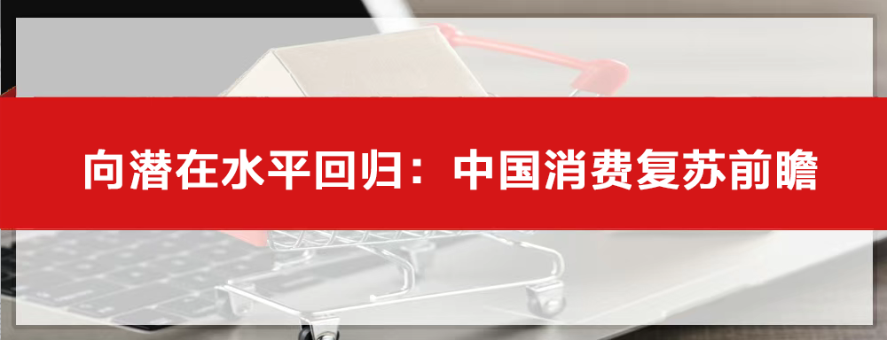 消费电子持续复苏 欧菲光、艾为电子预计2023年扭亏为盈