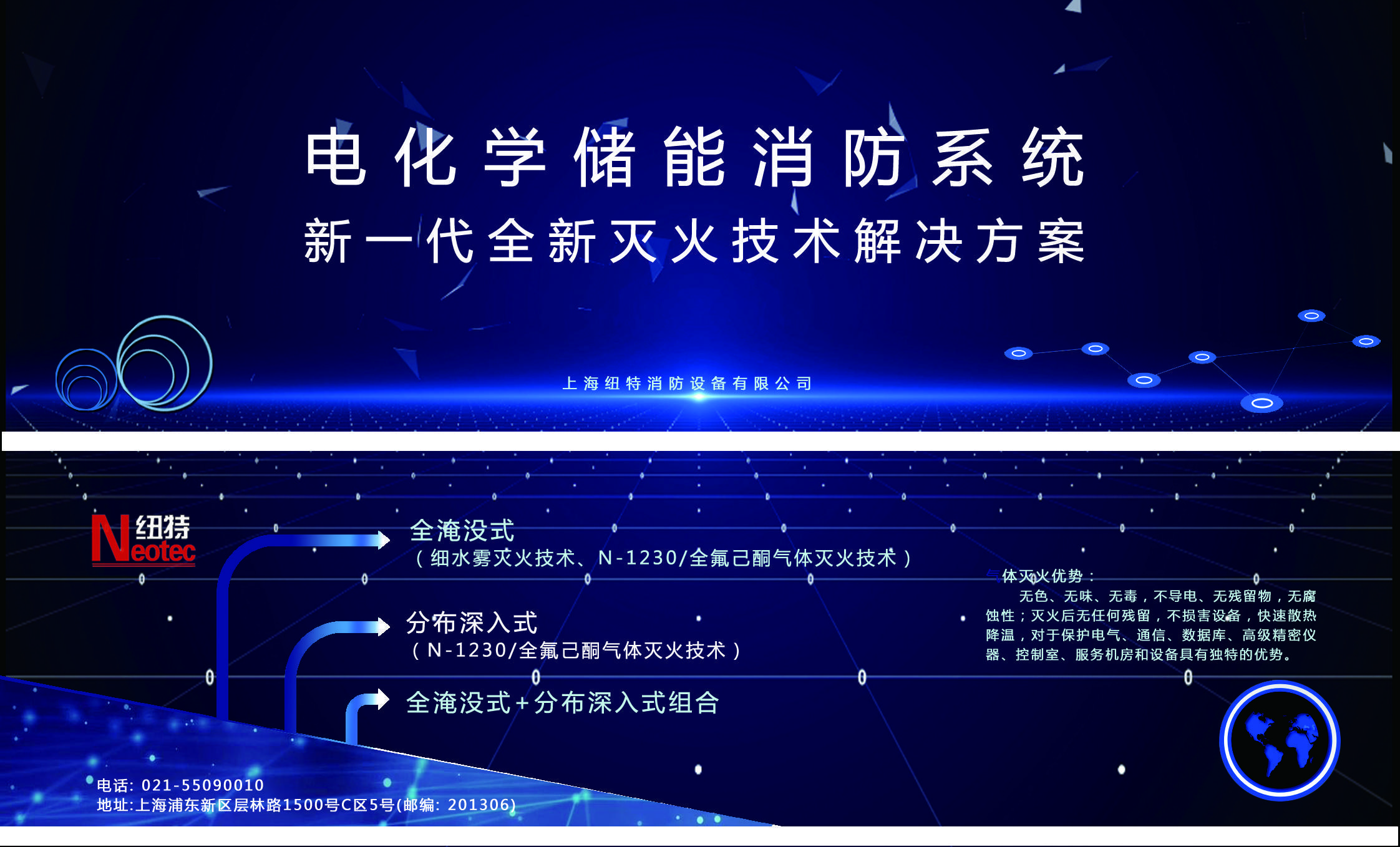 晶科能源、TCL中环等多家光伏企业披露业绩预告 2023年第四季度成决胜关键