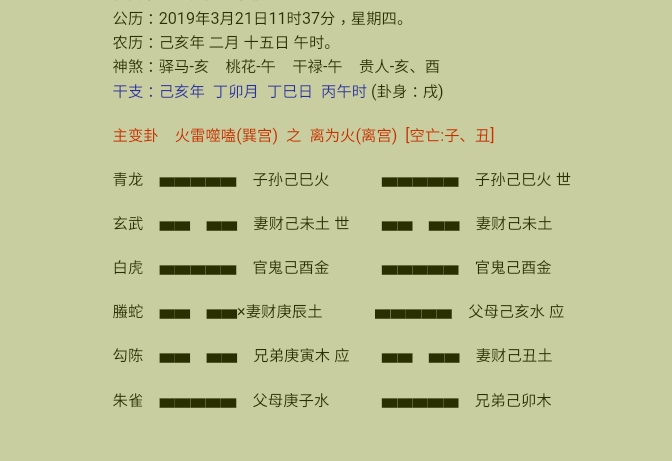 退市，高危，小心踩雷！周二见分晓（名单）