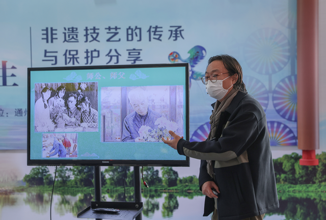 非遗新形态——数字科技让非遗技艺“活”起来